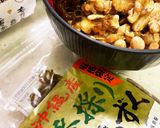 まごわやさしい納豆　1weekアレンジ策作り方4写真