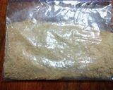 しのんち☆爽やかレアチーズケーキ作り方1写真