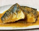 赤カレイの煮付け作り方11写真