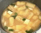 簡単☆カリカリ油揚げと焼き白葱のお味噌汁作り方4写真