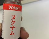 レンチンで無限！旨旨ピーマン♡作り方6写真