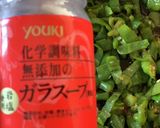 レンチンで無限！旨旨ピーマン♡作り方4写真