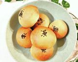 ふんわ〜り美味しい♪手捏ねあんぱん作り方20写真