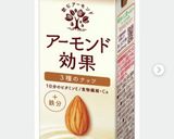 韓国ロゼクリーム風ラーメン？作り方3写真