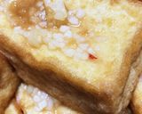 厚揚げ　にんにくと味噌で焼く作り方1写真