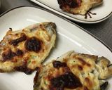 こまい丸干しのマヨチーズ焼作り方8写真