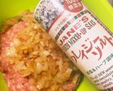 子供のリクエスト！手作りハンバーグ！作り方4写真