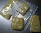 私のスイートポテト*ペースト作り方4写真
