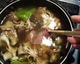 カツオと昆布薫る牛タンしゃぶしゃぶ作り方5写真