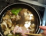 カツオと昆布薫る牛タンしゃぶしゃぶ作り方6写真