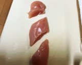秋ナスと鶏のささみで甘辛炒め作り方6写真