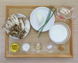 介護食　旨味きのこの和風クリームスープ作り方1写真