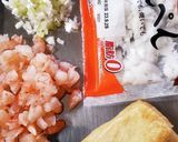 揚げの中身は♡海老しんじょう風♪調味料1作り方1写真