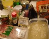 骨付き鶏肉のグリーンカレー作り方1写真