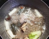 ゆかりでさっぱり！まぐろのあらの味噌汁作り方3写真