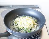 凄く美味しい【バジルとポテトのガレット】作り方3写真