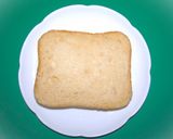 「ハニー納豆バタートースト」作り方1写真