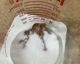 ピーマンと茄子の味噌煮（材料4つ）作り方2写真