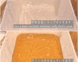昔ながらの黒糖蒸しパン作り方4写真