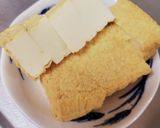 厚揚げきのこあんかけ風作り方2写真