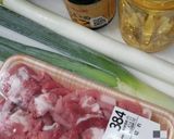 ご飯の友☆豚肉ゴロゴロの郷土料理豚味噌作り方1写真