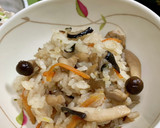 たっぷりきのこの炊き込みご飯♪作り方8写真