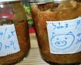 ご飯の友☆豚肉ゴロゴロの郷土料理豚味噌作り方6写真
