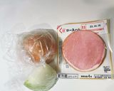 玉ねぎしかねぇ!の日作り方1写真
