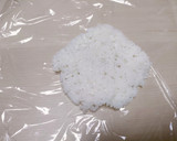 早く冷め早く温まる♪ご飯の冷凍の基本♪♪作り方2写真