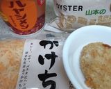 日清ハヤシメシで激うまドリア作り方1写真