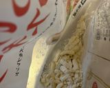 チーズハンバーグ　チーズソース作り方7写真
