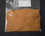 60℃ 生姜しょうゆ麹:まろやかな味作り方5写真