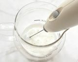 マッシュルーム麹の豆乳ポタージュ作り方1写真
