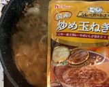 プロ顔負け！ひき肉カレー！作り方4写真