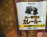 プロ顔負け！ひき肉カレー！作り方5写真