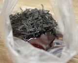まぐろの塩昆布〆め作り方1写真