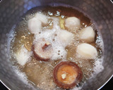 さといもと鶏肉のかんたん味噌汁作り方3写真