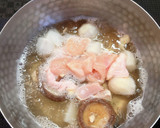 さといもと鶏肉のかんたん味噌汁作り方4写真