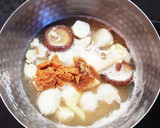 さといもと鶏肉のかんたん味噌汁作り方5写真