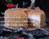 キャラメル＊ドゥーブルフロマージュ作り方45写真