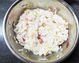 シャキシャキ食感！秋みょうがのちらし寿司作り方4写真