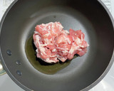 町中華の豚バラ肉とシメジの中華炒め作り方2写真