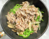 町中華の豚バラ肉とシメジの中華炒め作り方5写真