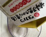 秋鮭のこんぶ茶塩焼き＋溶かしバターレモン作り方4写真