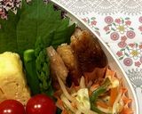 女子高校生弁当 2023.9.26作り方1写真