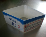 家にあるもので出来る簡単ちらし寿司作り方4写真
