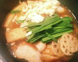 一人鍋★旨辛濃厚チーズ&豚バラ蓮根厚揚げ作り方4写真
