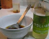 鶏肉のやさしい甘酢あえ作り方2写真