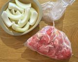 豚こまと大葉のポン酢生姜焼き作り方1写真