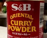 チキンとトマトの無水カレー作り方9写真